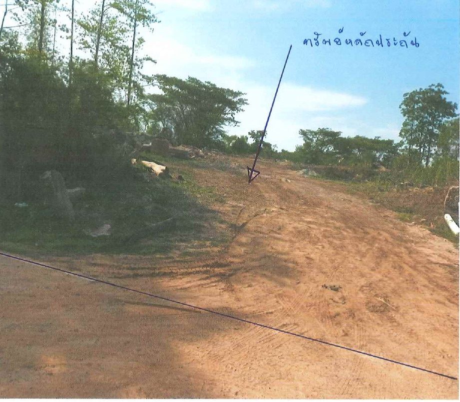รูปที่ดินว่างเปล่า ธาตุเชิงชุม เมืองสกลนคร สกลนคร