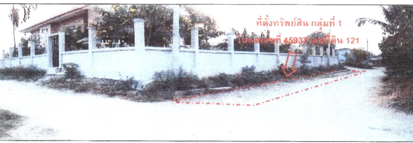 รูปที่ดินว่างเปล่า วังขอนขว้าง โคกสำโรง ลพบุรี