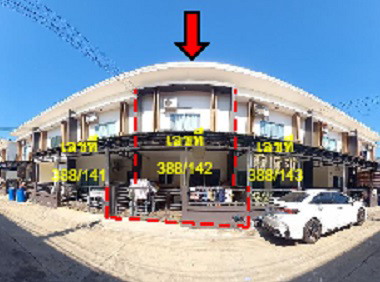 รูปที่ดินพร้อมสิ่งปลูกสร้าง เมืองเก่า เมืองขอนแก่น ขอนแก่น