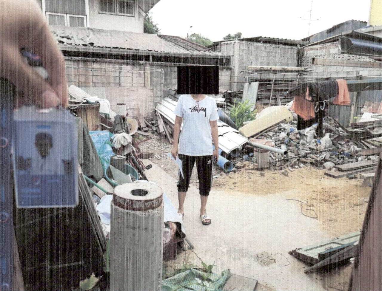 รูปที่ดินว่างเปล่า บางซื่อ ดุสิต กรุงเทพมหานคร