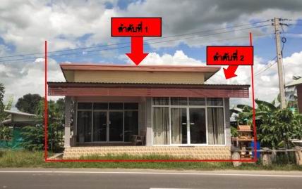รูปที่ดินพร้อมสิ่งปลูกสร้าง ลำดวน กระสัง บุรีรัมย์