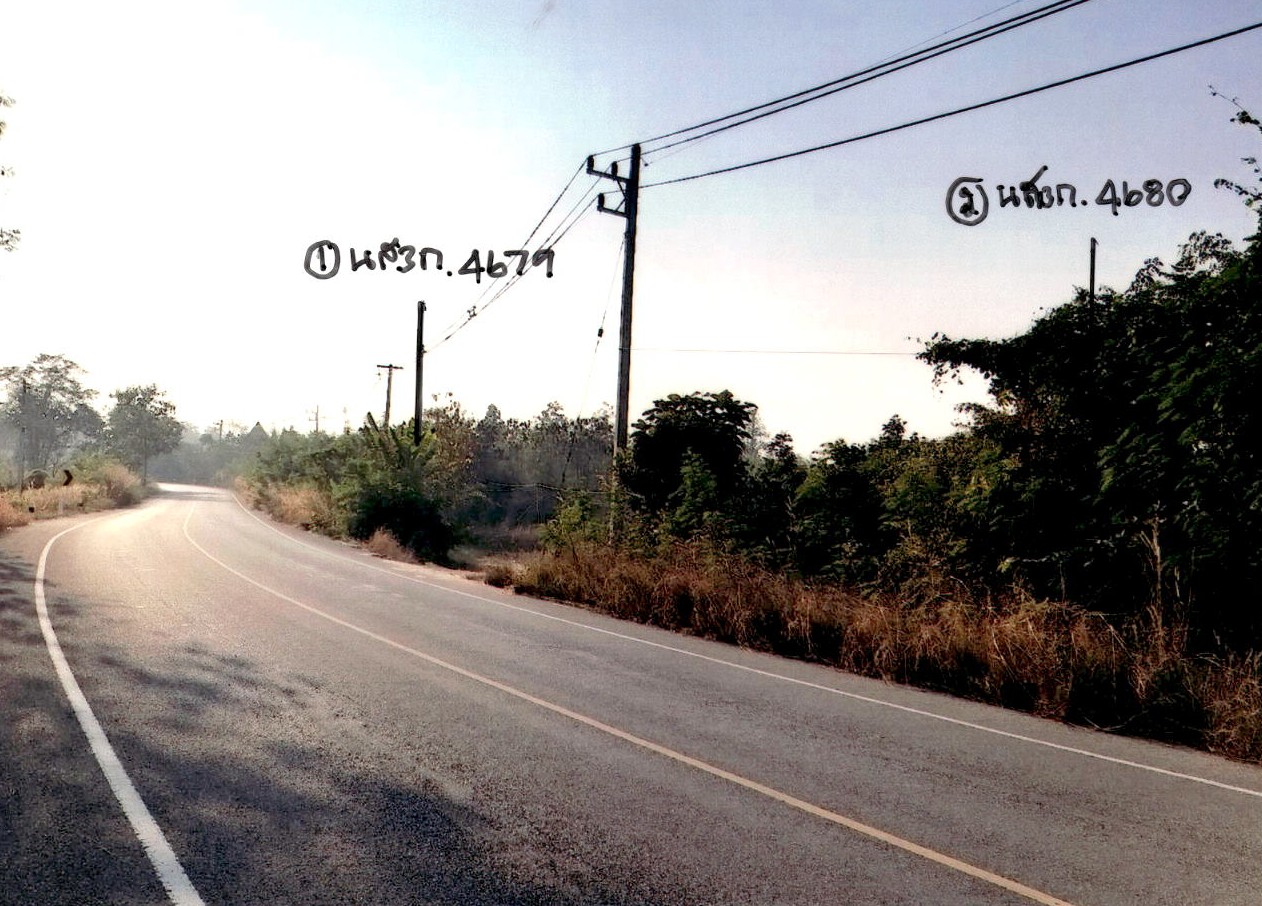 รูปที่ดินว่างเปล่า ท่าตุ้ม ป่าซาง ลำพูน