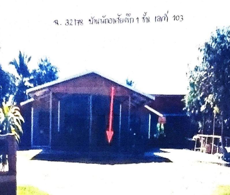 รูปที่ดินพร้อมสิ่งปลูกสร้าง หนองกุงธนสาร ภูเวียง ขอนแก่น