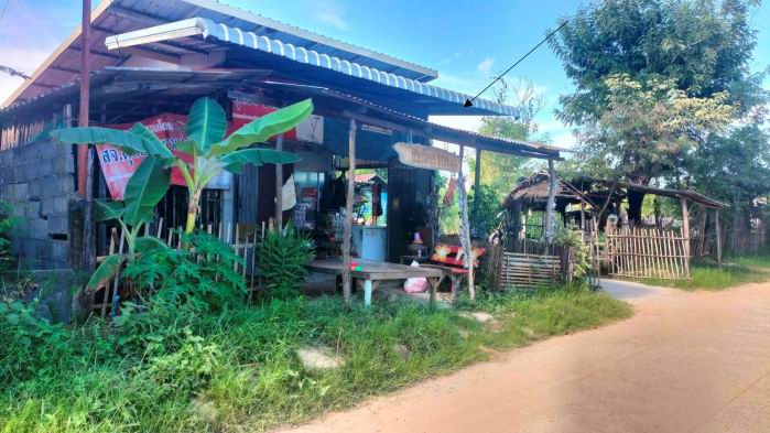 รูปที่ดินพร้อมสิ่งปลูกสร้าง หนองพอก ธวัชบุรี ร้อยเอ็ด