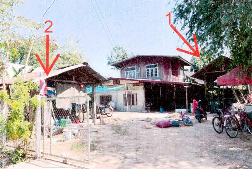 รูปที่ดินพร้อมสิ่งปลูกสร้าง หว้านคำ ราษีไศล ศรีสะเกษ
