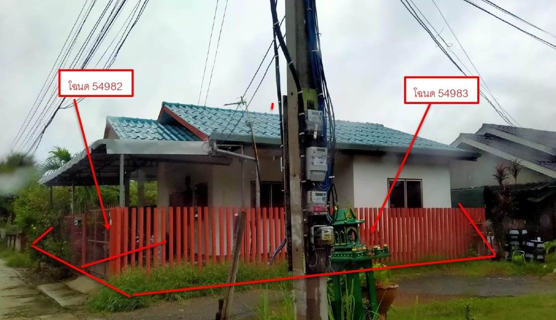 รูปที่ดินพร้อมสิ่งปลูกสร้าง ทรายมูล สันกำแพง เชียงใหม่