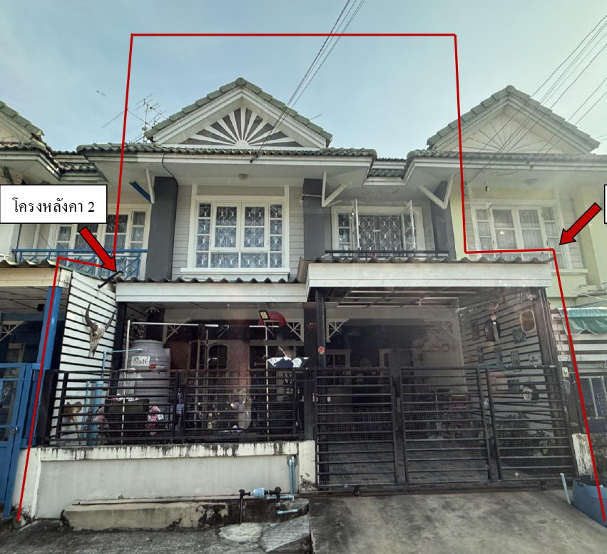 รูปที่ดินพร้อมสิ่งปลูกสร้าง คลองสาม คลองหลวง ปทุมธานี