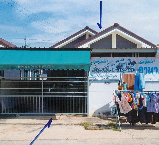 รูปที่ดินพร้อมสิ่งปลูกสร้าง กระทุ่มราย หนองจอก กรุงเทพมหานคร