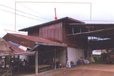 รูปที่ดินพร้อมสิ่งปลูกสร้าง โคกสะอาด ฆ้องชัย กาฬสินธุ์