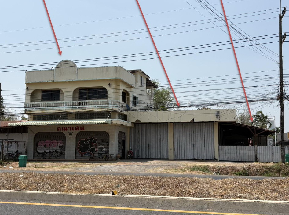 รูปที่ดินพร้อมสิ่งปลูกสร้าง บุ่ง เมืองอำนาจเจริญ อำนาจเจริญ