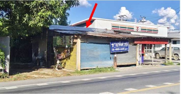 รูปที่ดินพร้อมสิ่งปลูกสร้าง ริมปิง เมืองลำพูน ลำพูน