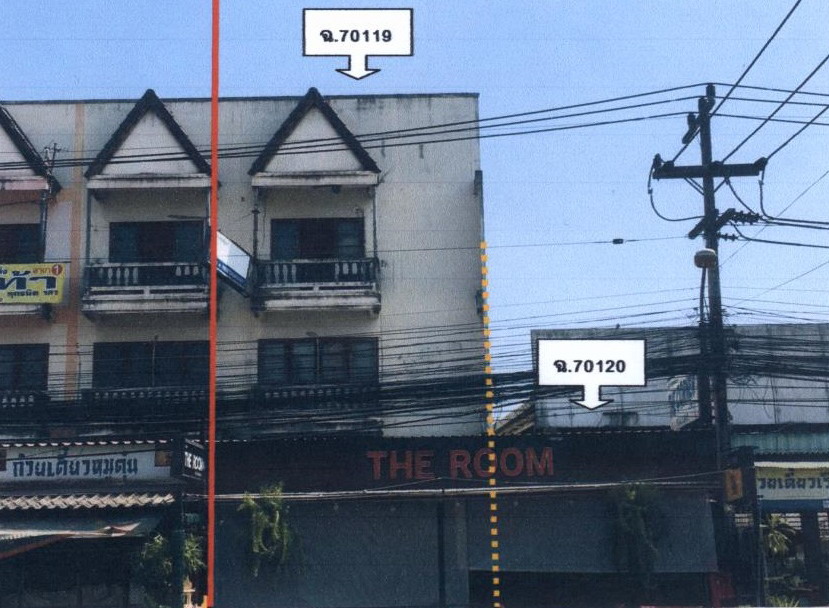 รูปที่ดินพร้อมสิ่งปลูกสร้าง บ้านกลาง เมืองลำพูน ลำพูน