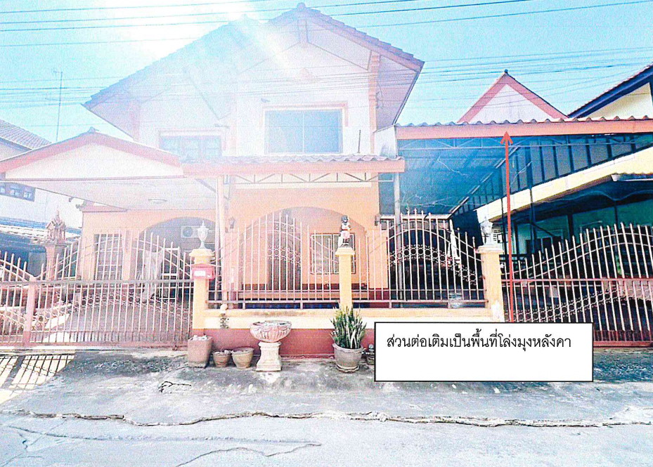 รูปที่ดินพร้อมสิ่งปลูกสร้าง ปากแคว เมืองสุโขทัย สุโขทัย