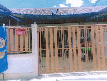 รูปที่ดินพร้อมสิ่งปลูกสร้าง หนองกบ บ้านโป่ง ราชบุรี
