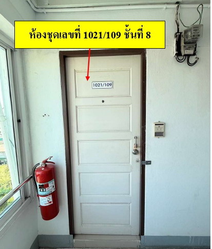 รูปห้องชุด นครสวรรค์ตก (ปากน้ำโพ) เมืองนครสวรรค์ นครสวรรค์