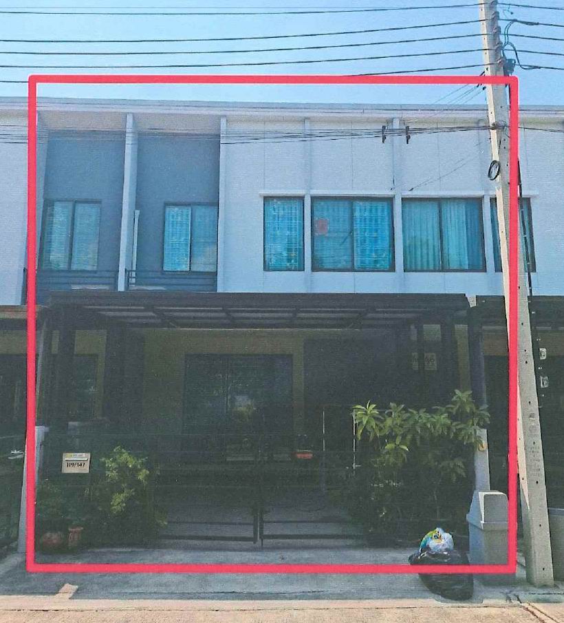 รูปที่ดินพร้อมสิ่งปลูกสร้าง บางกร่าง เมืองนนทบุรี นนทบุรี