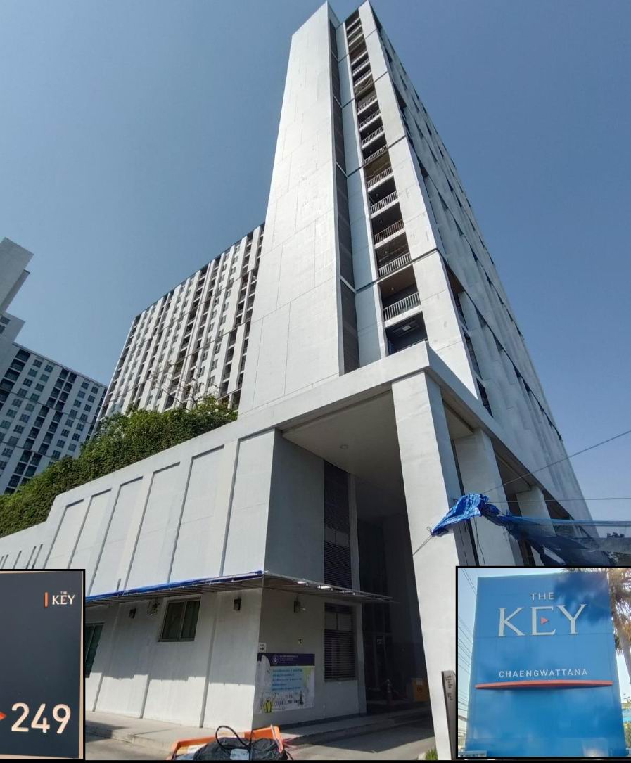 รูปห้องชุด บางตลาด ปากเกร็ด นนทบุรี