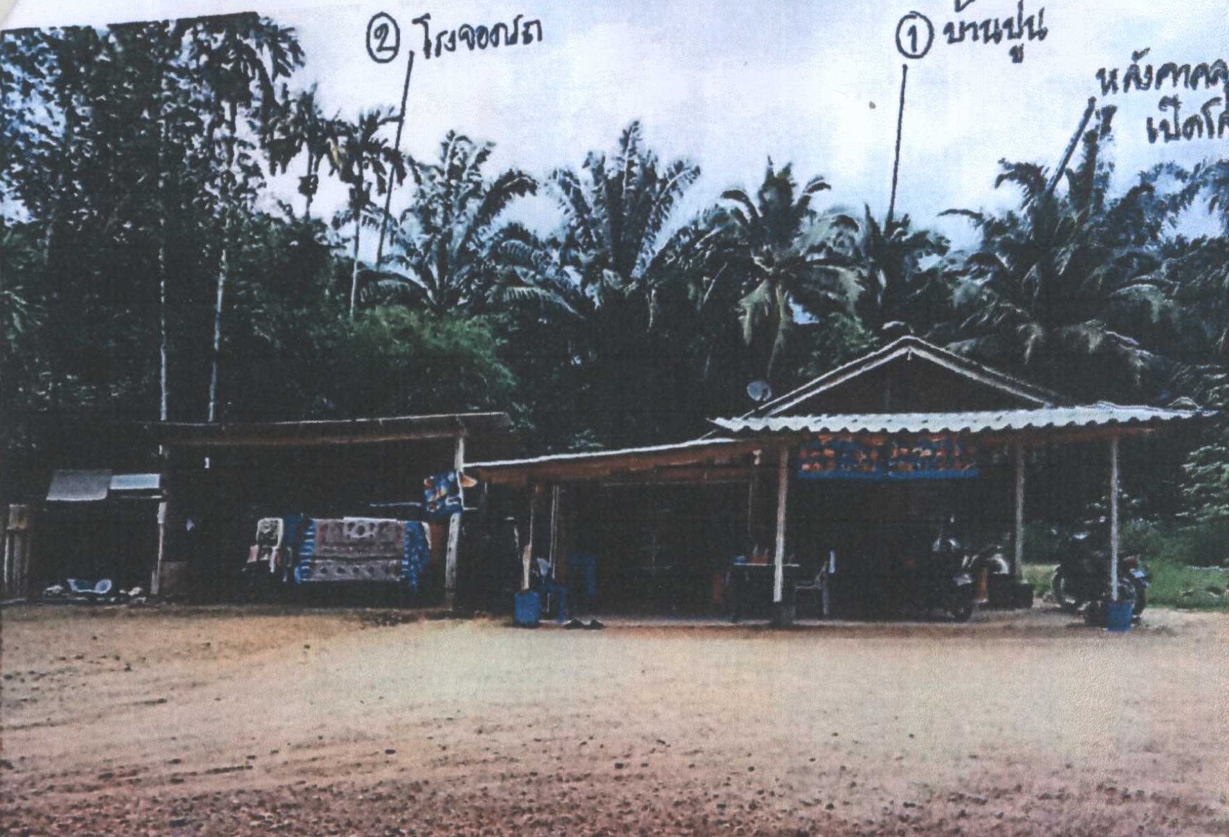 รูปที่ดินพร้อมสิ่งปลูกสร้าง วังหิน บางขัน นครศรีธรรมราช