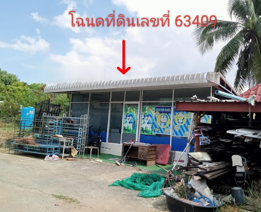 รูปที่ดินพร้อมสิ่งปลูกสร้าง ไชยสอ ชุมแพ ขอนแก่น