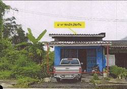 รูปที่ดินพร้อมสิ่งปลูกสร้าง ทุ่งยาว ปะเหลียน ตรัง