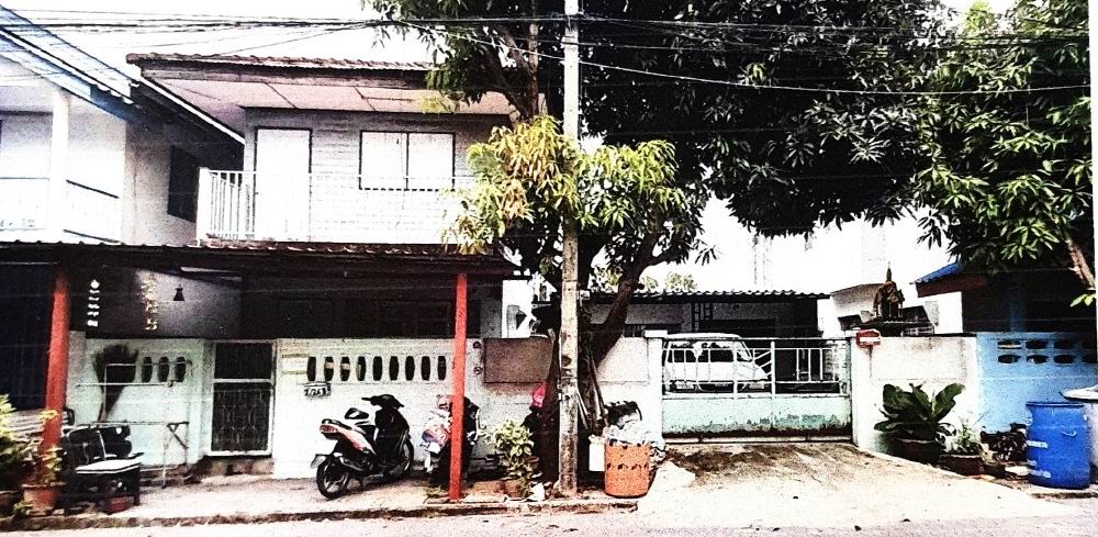 รูปที่ดินพร้อมสิ่งปลูกสร้าง คลองสอง คลองหลวง ปทุมธานี