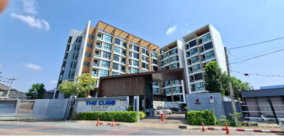 รูปห้องชุด ท่าแร้ง(จรเข้บัว) บางเขน, ลาดพร้าว (บางกะปิ) กรุงเทพมหานคร