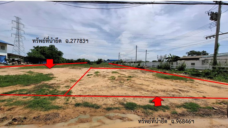 รูปที่ดินว่างเปล่า ปากโทก เมืองพิษณุโลก พิษณุโลก