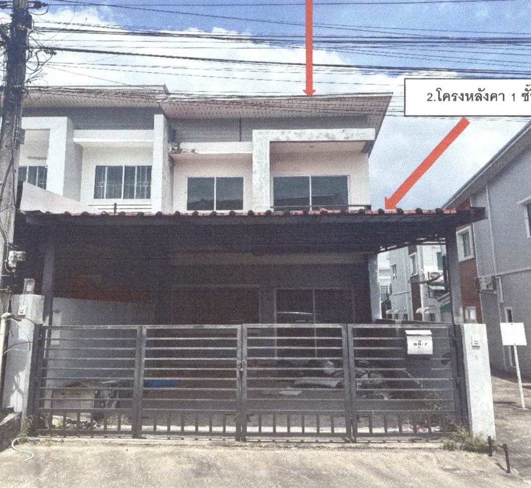รูปที่ดินพร้อมสิ่งปลูกสร้าง ปากน้ำ เมืองกระบี่ กระบี่