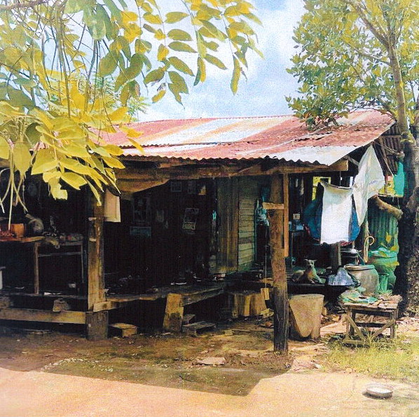 รูปที่ดินพร้อมสิ่งปลูกสร้าง บ้านกล้วย เมืองสุโขทัยธานี สุโขทัย