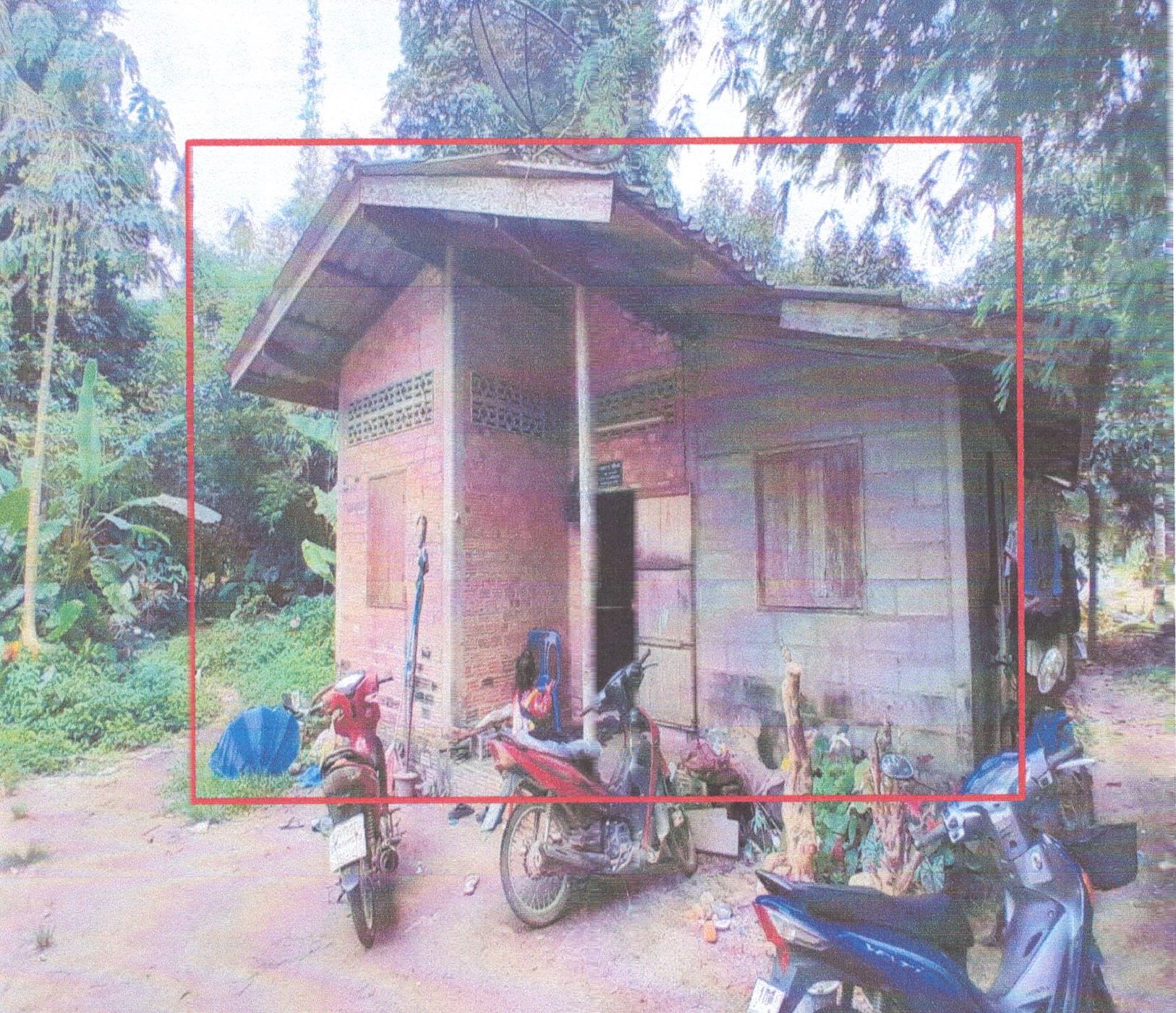 รูปที่ดินพร้อมสิ่งปลูกสร้าง นากะชะ ฉวาง นครศรีธรรมราช