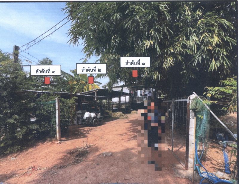 รูปที่ดินพร้อมสิ่งปลูกสร้าง คึมชาด หนองสองห้อง ขอนแก่น