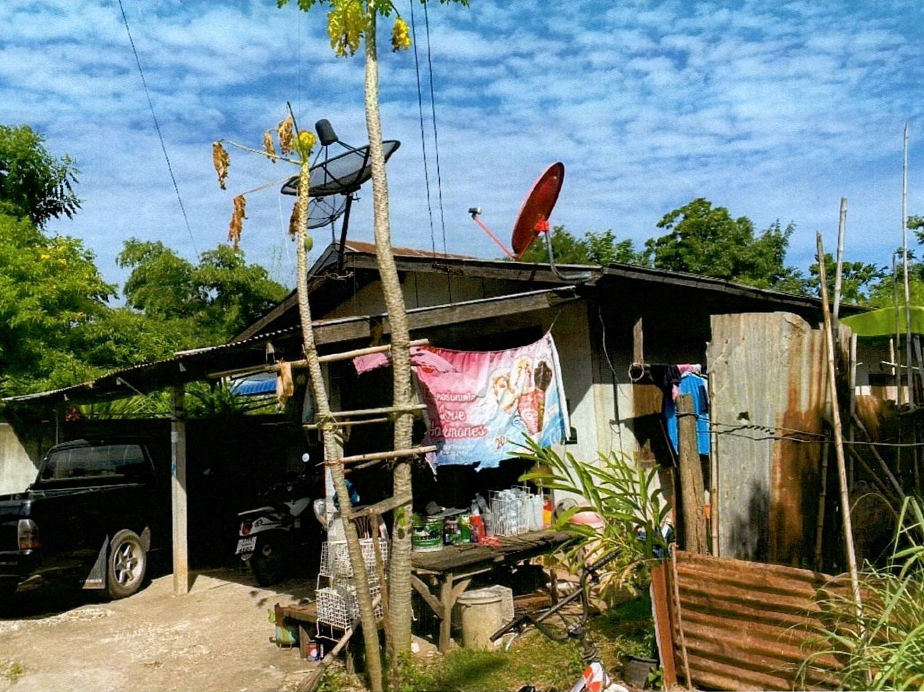 รูปที่ดินพร้อมสิ่งปลูกสร้าง หนองไผ่ ชุมแพ ขอนแก่น