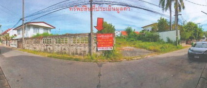 รูปที่ดินว่างเปล่า ในเมือง เมืองร้อยเอ็ด ร้อยเอ็ด