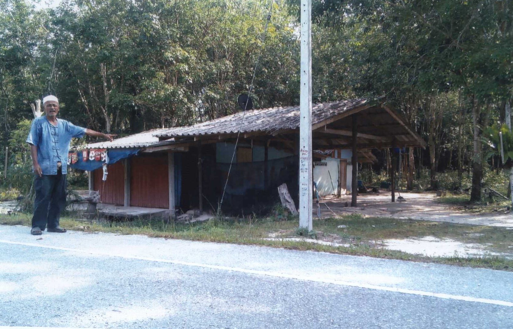 รูปที่ดินว่างเปล่า ไทรทอง ไม้แก่น ปัตตานี