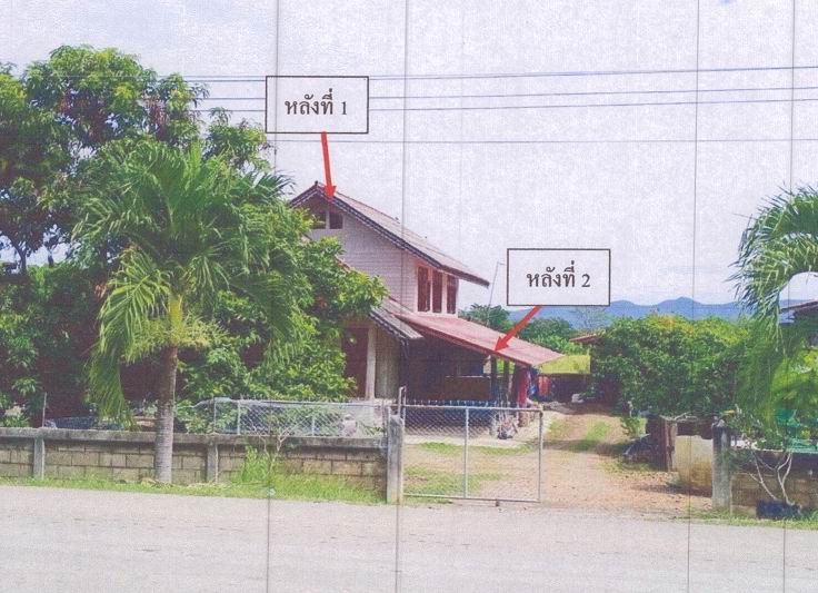 รูปที่ดินพร้อมสิ่งปลูกสร้าง ห้วยแก้ว ภูกามยาว พะเยา