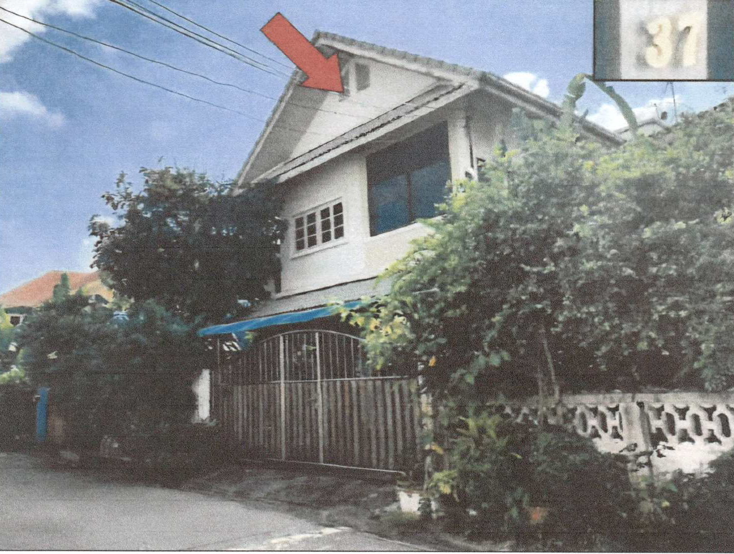 รูปที่ดินพร้อมสิ่งปลูกสร้าง สนามบิน ดอนเมือง กรุงเทพมหานคร