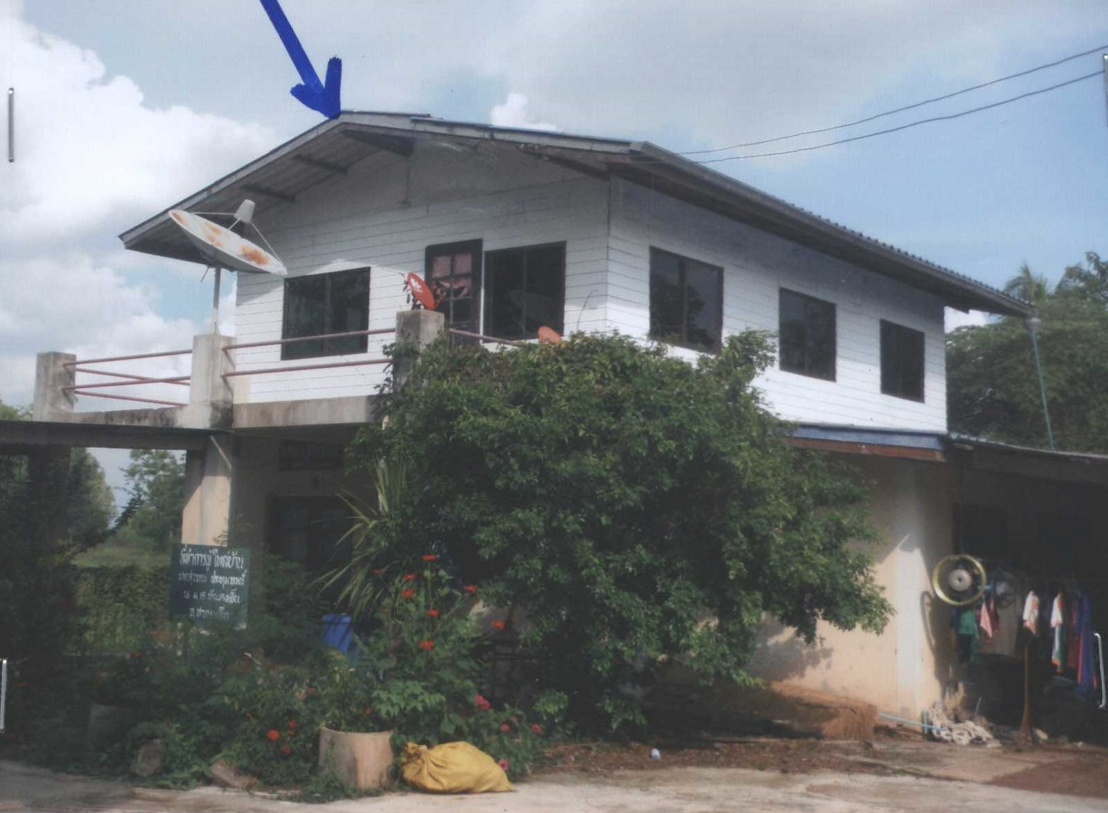 รูปที่ดินพร้อมสิ่งปลูกสร้าง สากเหล็ก สากเหล็ก พิจิตร