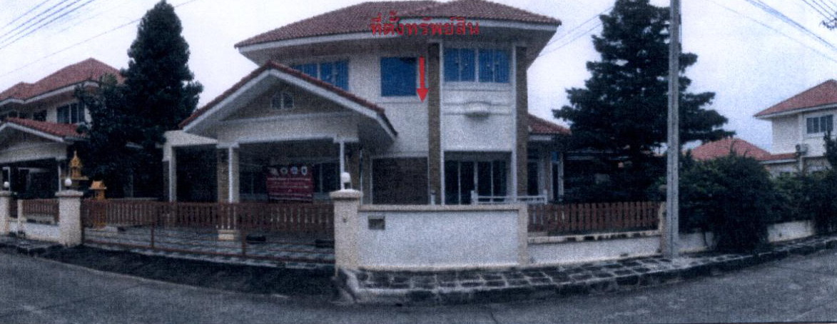 รูปที่ดินพร้อมสิ่งปลูกสร้าง นิคมสร้างตนเอง เมืองลพบุรี ลพบุรี