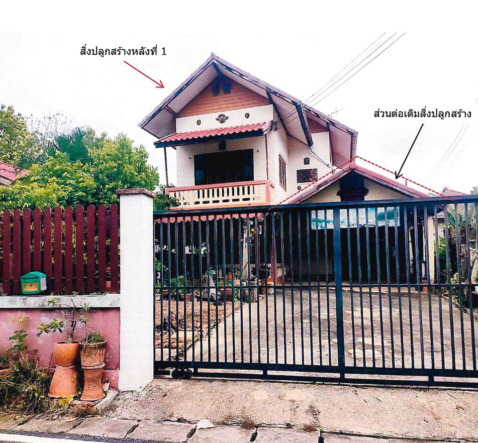 รูปที่ดินพร้อมสิ่งปลูกสร้าง บ้านสวน เมืองสุโขทัย สุโขทัย