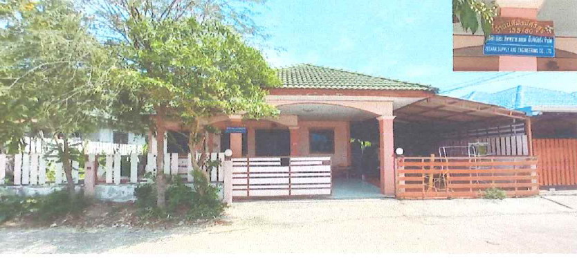 รูปที่ดินพร้อมสิ่งปลูกสร้าง บ้านฉาง บ้านฉาง ระยอง