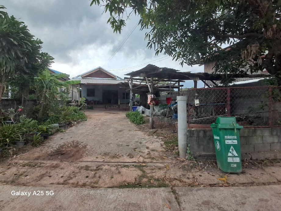 รูปที่ดินพร้อมสิ่งปลูกสร้าง นาหว้า ปทุมราชวงศา อำนาจเจริญ