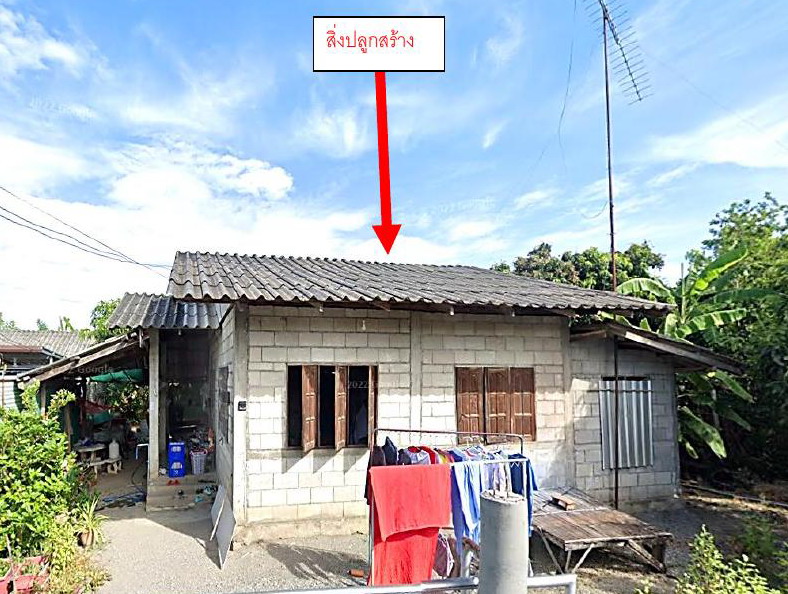รูปที่ดินพร้อมสิ่งปลูกสร้าง บ้านโฮ่ง บ้านโฮ่ง ลำพูน