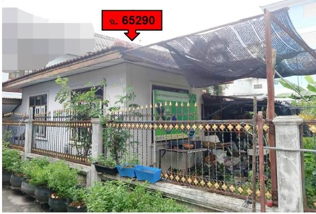 รูปที่ดินพร้อมสิ่งปลูกสร้าง ในเมือง เมืองบุรีรัมย์ บุรีรัมย์