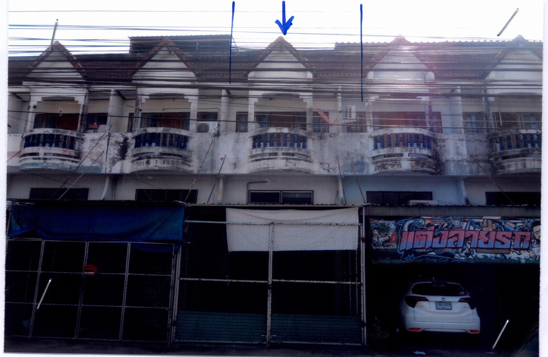 รูปที่ดินพร้อมสิ่งปลูกสร้าง ร่องกาศ สูงเม่น แพร่