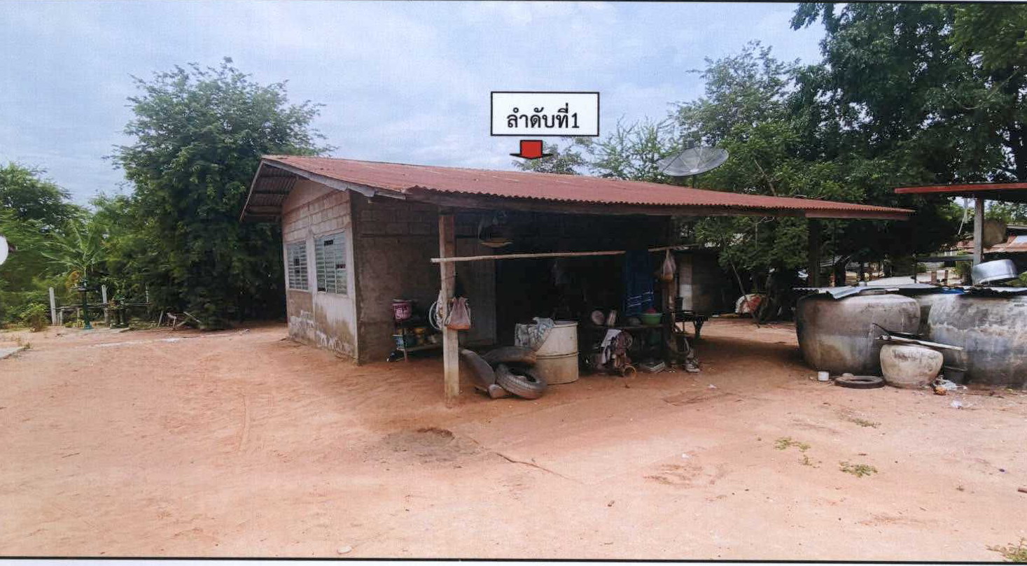 รูปที่ดินพร้อมสิ่งปลูกสร้าง ด่านคล้า โนนสูง นครราชสีมา