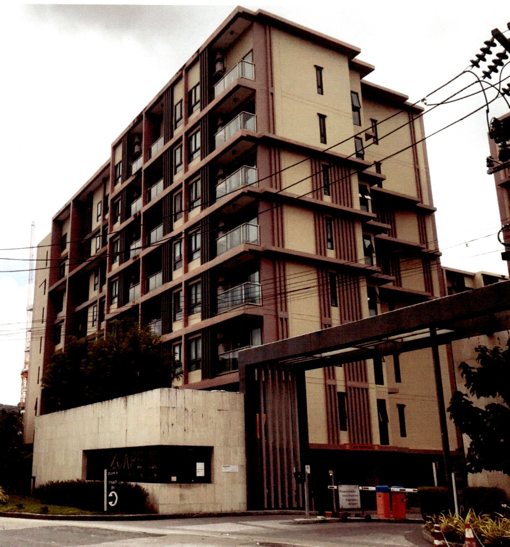 รูปห้องชุด วิชิต เมืองภูเก็ต ภูเก็ต