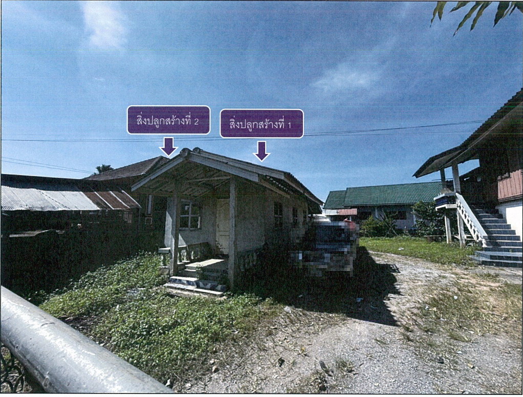 รูปที่ดินพร้อมสิ่งปลูกสร้าง ผางาม เวียงชัย เชียงราย