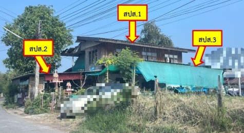 รูปที่ดินพร้อมสิ่งปลูกสร้าง ในเมือง บ้านไผ่ ขอนแก่น