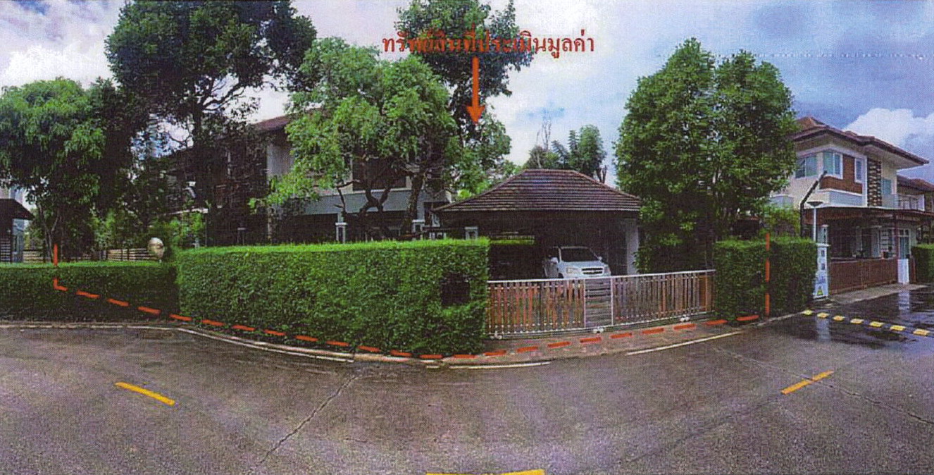 รูปที่ดินพร้อมสิ่งปลูกสร้าง ริมกก เมืองเชียงราย เชียงราย