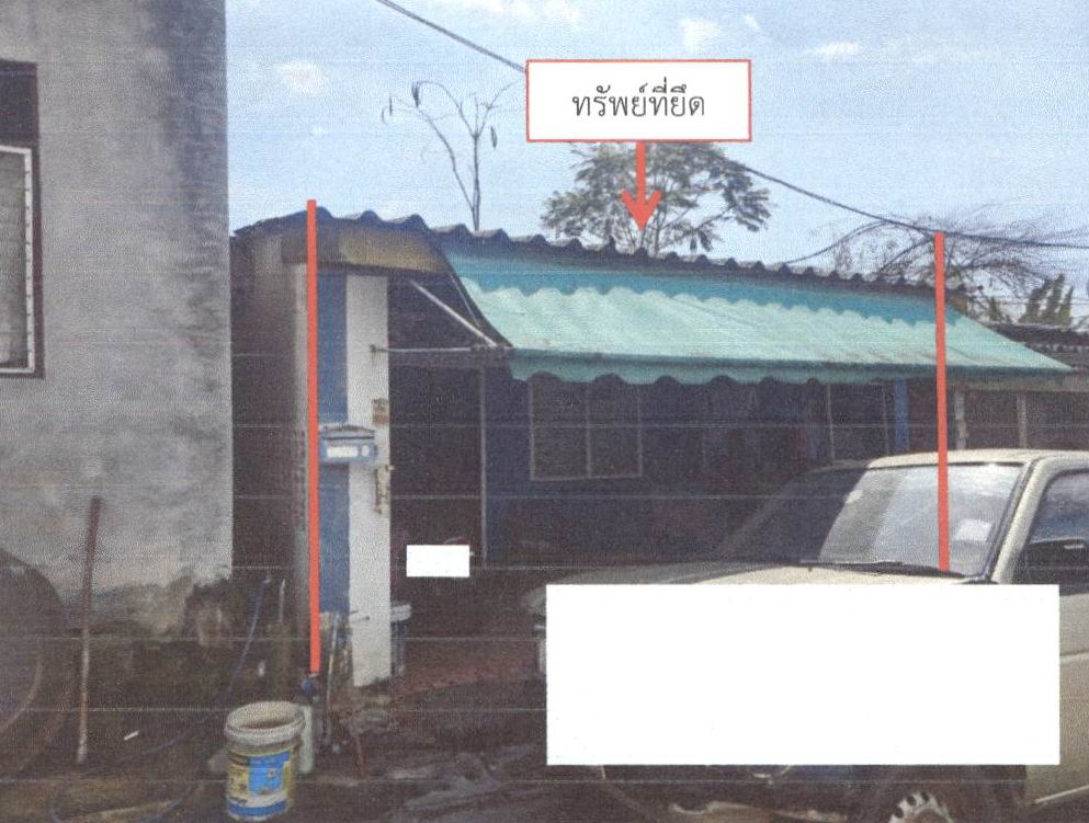 รูปที่ดินพร้อมสิ่งปลูกสร้าง กระบี่ใหญ่ เมืองกระบี่ กระบี่